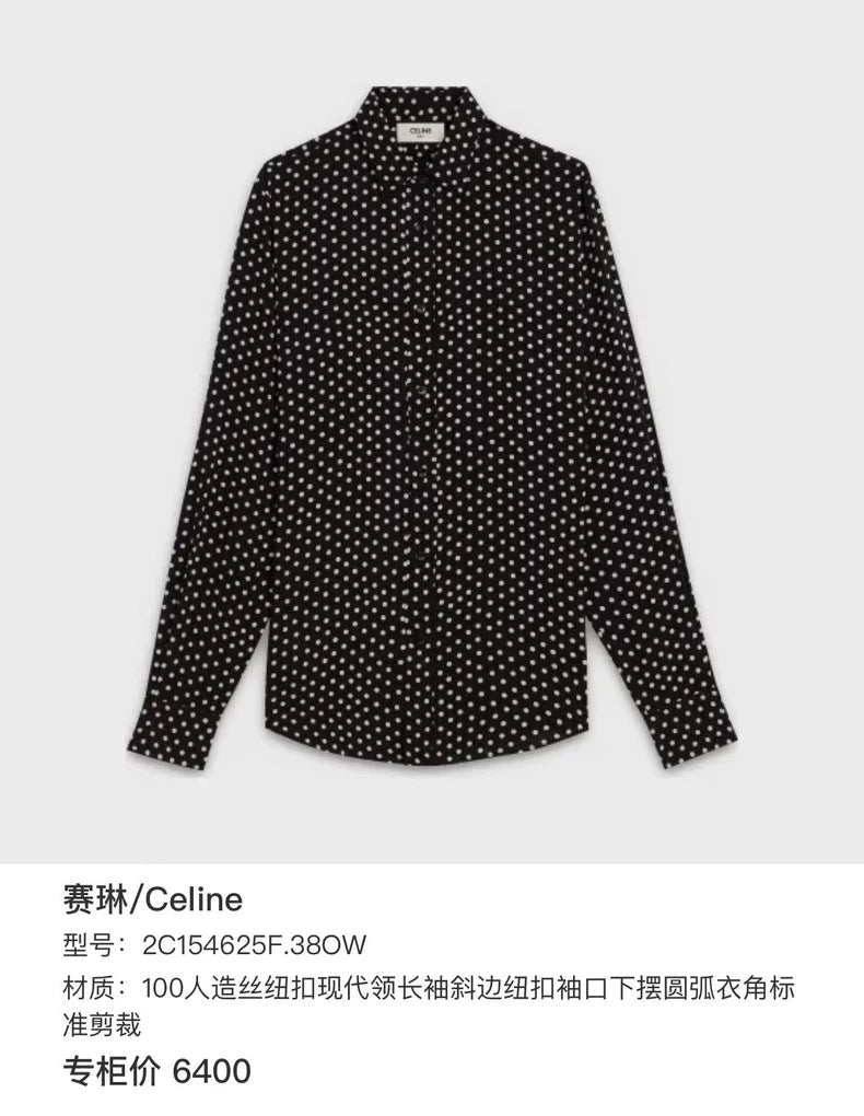 Celine Polka Dot Long Sleeve Shirt-yf
