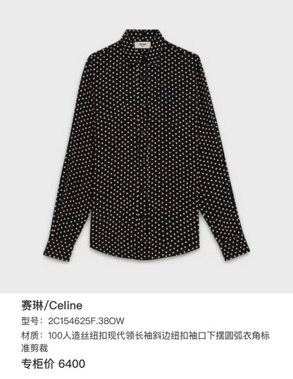 Celine Polka Dot Long Sleeve Shirt-yf