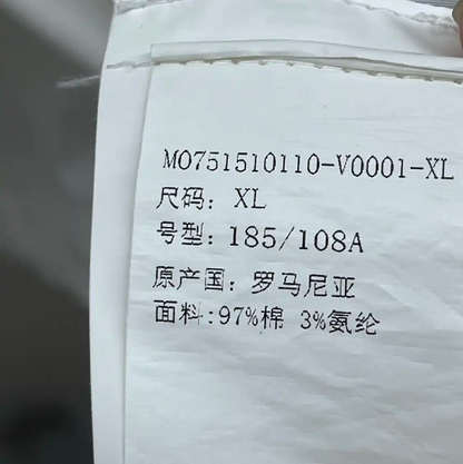 Stone Island White Men's Hoodie with Pockets 0089