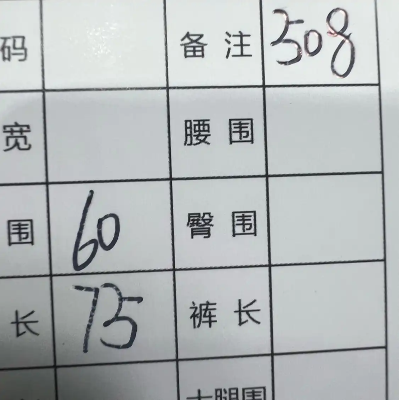 Prada Gray Men's Lightweight Jacket