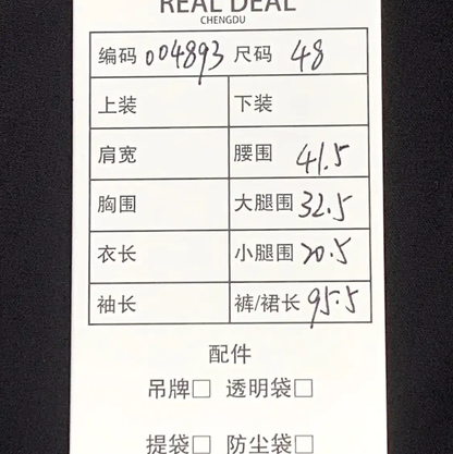 Loewe Black Wool Men's Shorts 0089