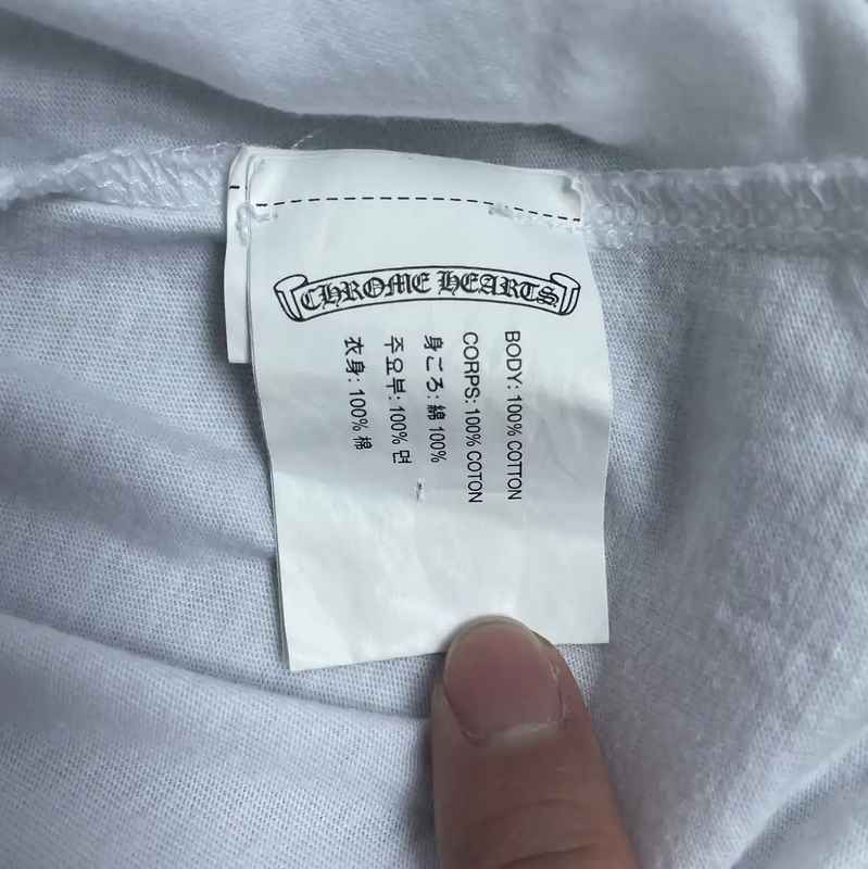 Chrome Hearts Summer White Cotton T-Shirt 0089