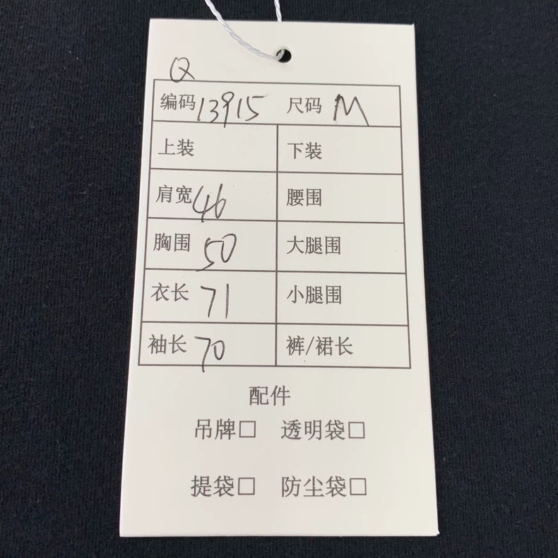 Chrome Hearts Black Logo Long Sleeve Sweatshirt