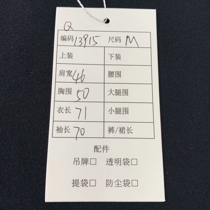 Chrome Hearts Black Logo Long Sleeve Sweatshirt