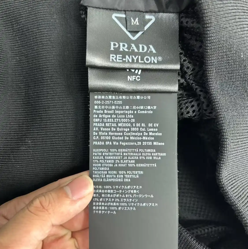 Prada Men's Black Cotton Spring Autumn Jacket