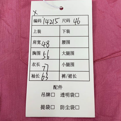 Pink Long Sleeve Button-Up Shirt