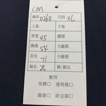 Prada Black Logo V-Neck T-Shirt