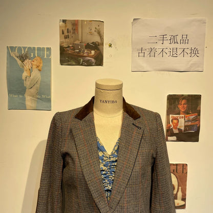 Vintage Stylish British Style Blazer