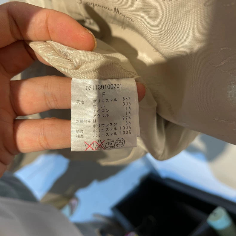 Vintage Stylish British Style Blazer