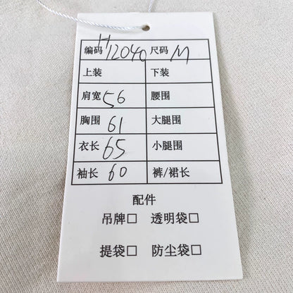 Gucci White Long Sleeve Sweatshirt with Print