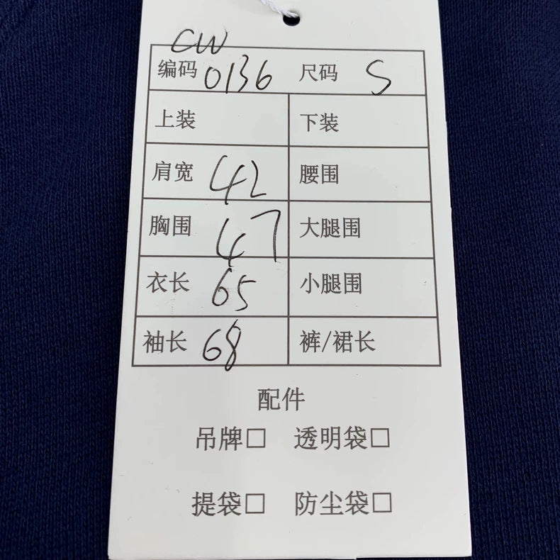 Loewe Blue Logo Colorful Long Sleeve Sweatshirt