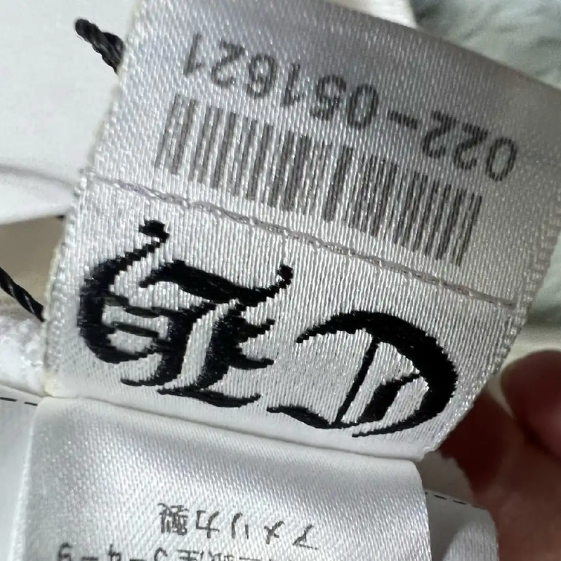 Chrome Hearts White Cotton Hooded Jacket 0089