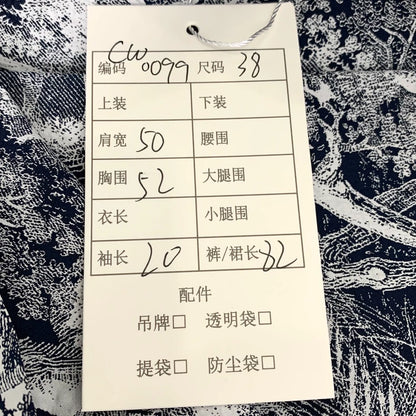 Dior Animal Jungle Print Hooded Dress