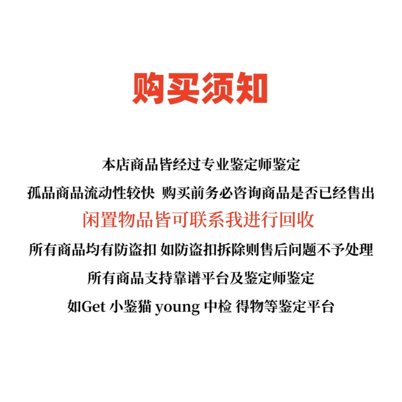 Celine Corduroy Military Shirt Green-zp