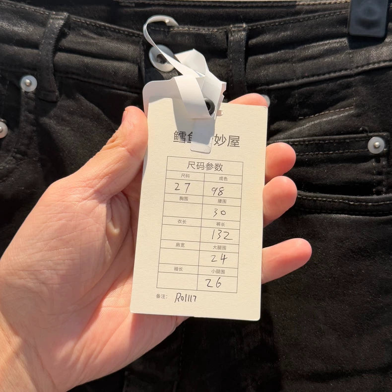 Rick Owens DRKSHDW Flared Trousers