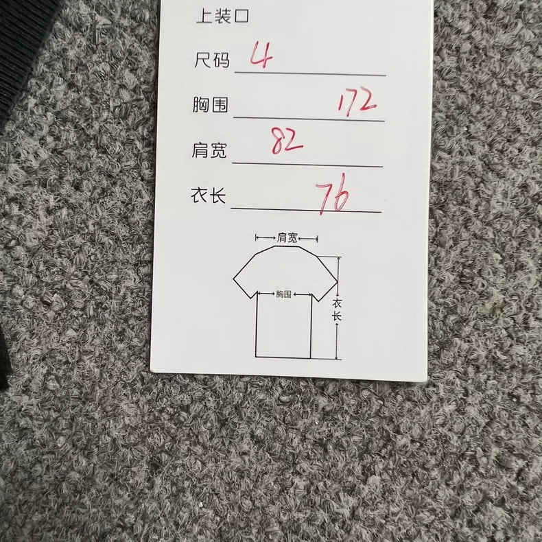 Balenciaga x Adidas Hooded Sweatshirt