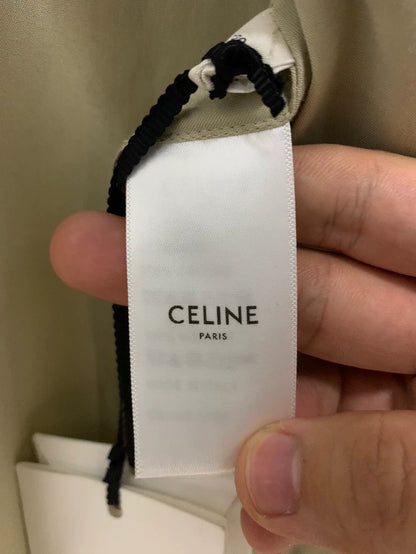 Celine Tiger Print Short Sleeve Shirt