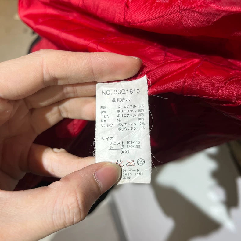 Vintage US Navy Short Coat