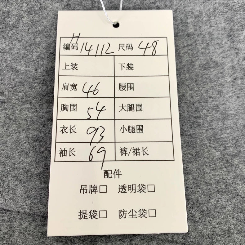 Gray Cashmere Long Sleeve Blazer Jacket