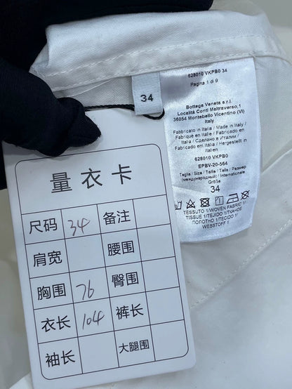 Bottega Veneta White Half-button Dress