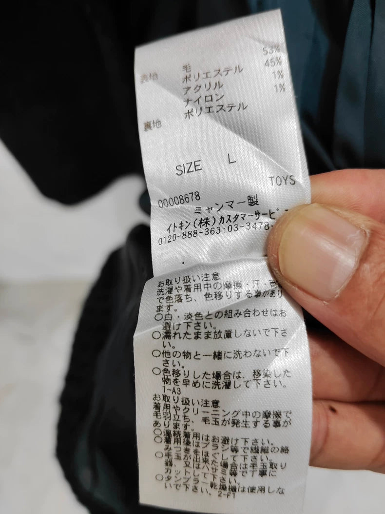 Stylish Vintage Wool Coat by Prada