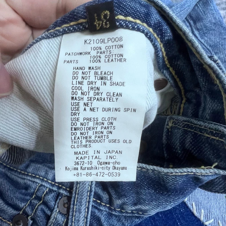 KAPITAL Floral Patchwork Denim Pants