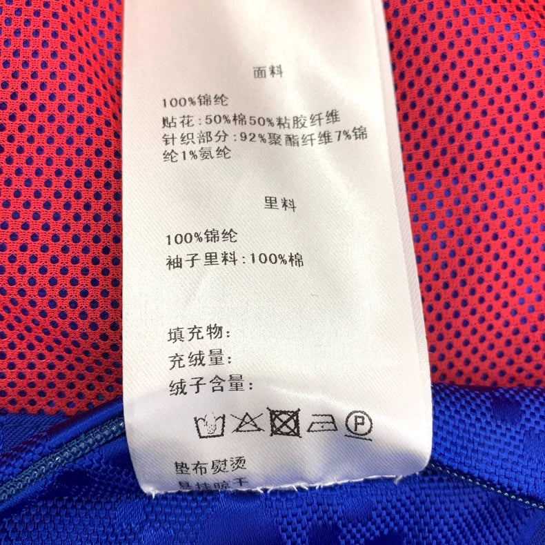 Gucci x Adidas Zip Jacket in Blue