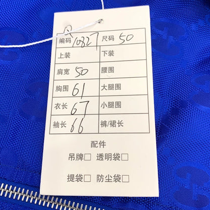 Gucci x Adidas Zip Jacket in Blue