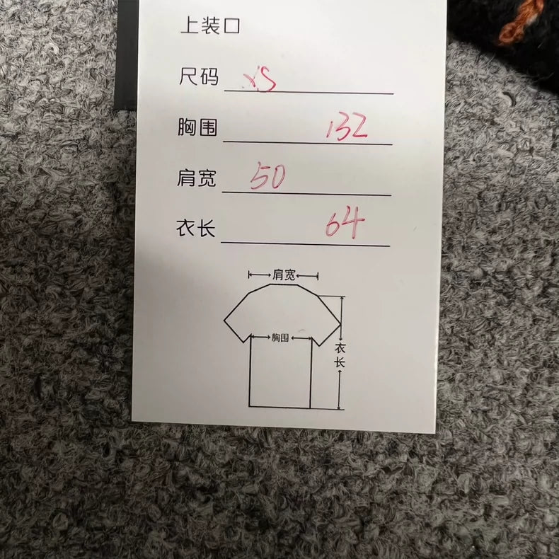 Prada Raf Simons Bomber Jacket