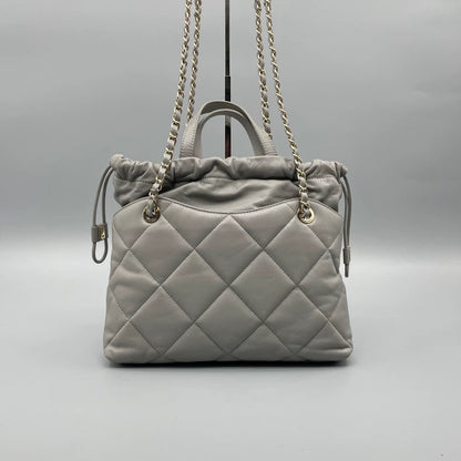 Chanel Grey Quilted Leather Tote Bag