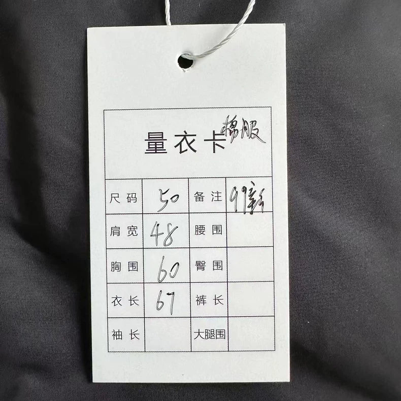 Prada Hooded Cotton Jacket Size 50