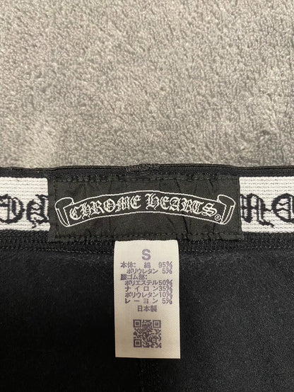 Chrome Hearts Logo Print Casual Leggings