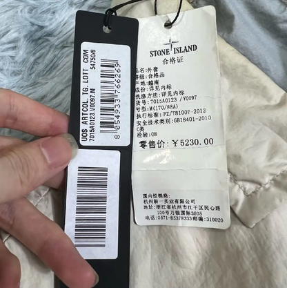 Stone Island Khaki Green Men's Jacket 0089