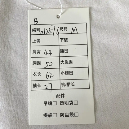 Prada Men's White Cotton T-Shirt with Pocket