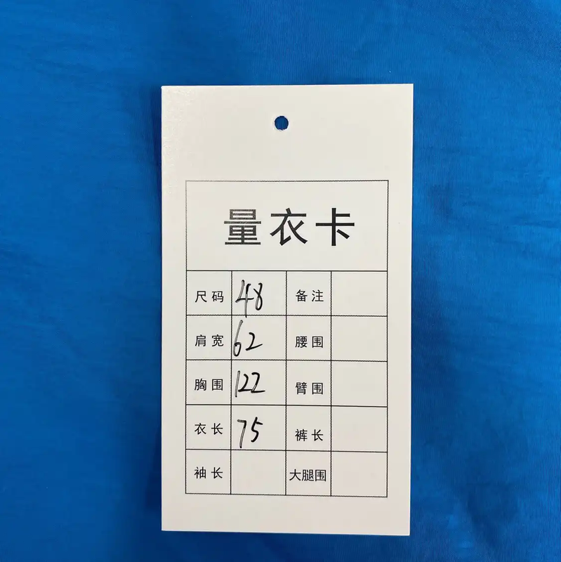 Givenchy Blue Men's Jacket with Logo Design 0089