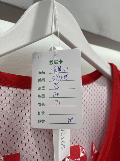 Chrome Hearts Summer Red Graphic Sleeveless Tee 0089