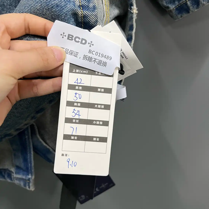 Prada Short Sleeve Denim Shirt for Men