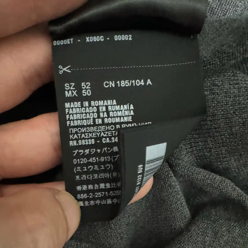 Prada Men's Grey Wool Cardigan