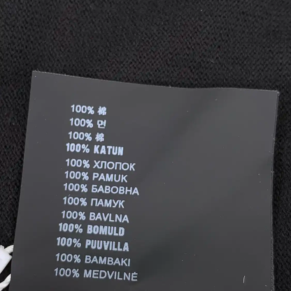 Prada Black Cotton Knit Long Sleeve Shirt