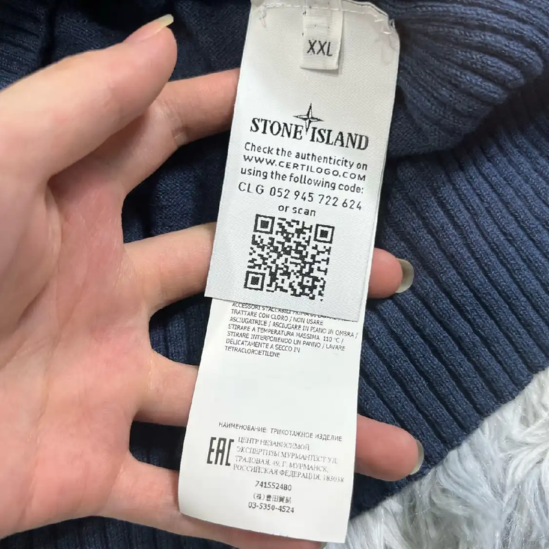 Stone Island Navy Blue Men's Knit Sweater 0089