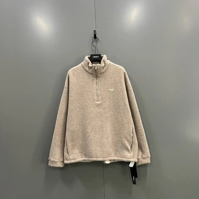Prada Khaki Cotton Long Sleeve Sweatshirt