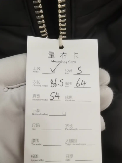 Prada Men's Black Mid-Length Down Jacket