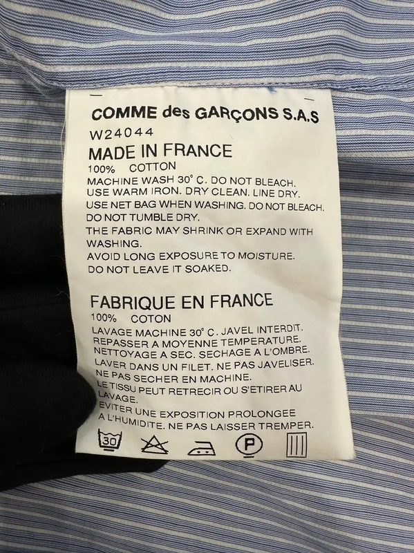 COMME des GARÇONS Green Striped Long Sleeve Shirt 0089