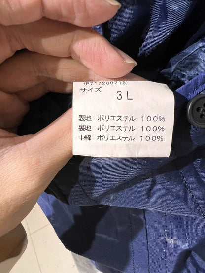 Vintage Saint Laurent Striped Trench Coat