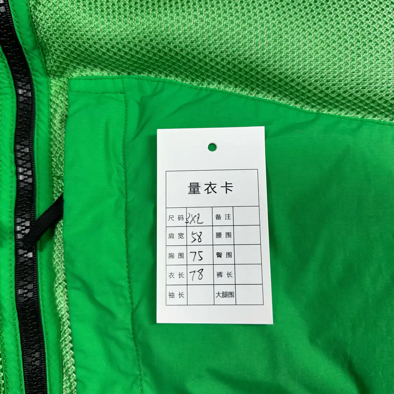 Stone Island Green Cotton Blend Puffer Jacket 0089