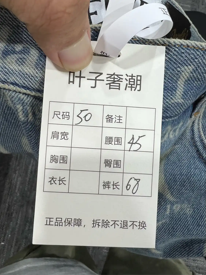 Loewe Blue Denim Men's Shorts 0089