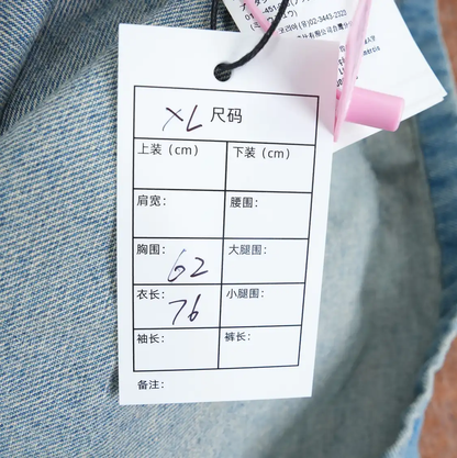 Prada Blue Denim Logo Men's Jacket