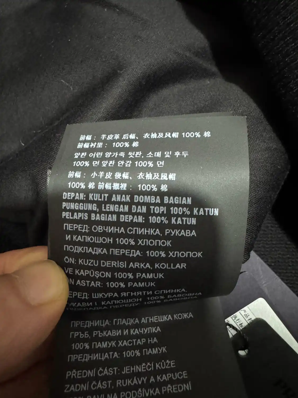 Prada Black Leather Logo Hooded Jacket for Men