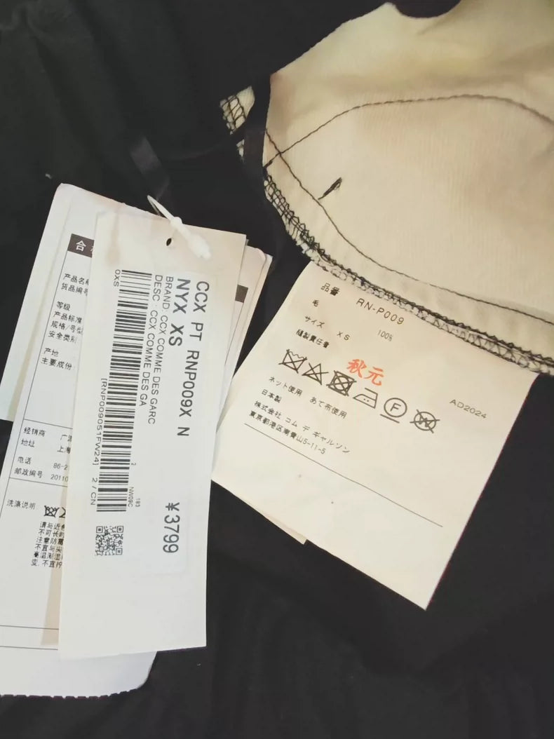 CDG Wool Lantern Pants XS