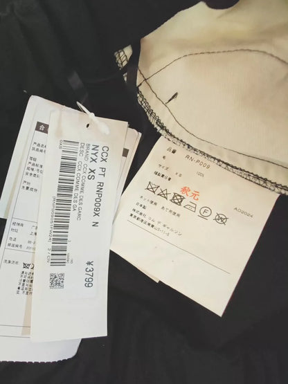 CDG Wool Lantern Pants XS